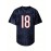 Men's Navy Blue #18 Breathable American Football Jersey - V-Neck Short Sleeve Embroidered Rugby Shirt, Loose Fit All-Season Training & Casual Wear, Machine Washable Sportswear