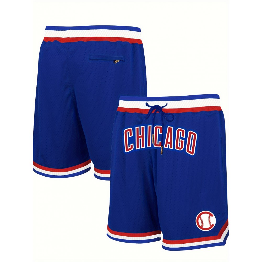 Men's Colorful Blue # Basketball Shorts, Classic Letter Embroidery Design, Button Style Short Sleeved Breathable Shirt, Suitable for Training And Competition